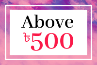 offer above 500 image